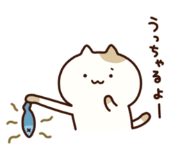 Cat of Yamanashi sticker #9285302