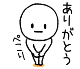 Loose person life Sticker sticker #9285226