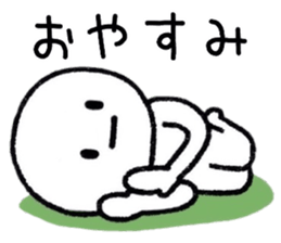 Loose person life Sticker sticker #9285229