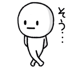 Loose person life Sticker sticker #9285231