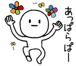 Loose person life Sticker sticker #9285232