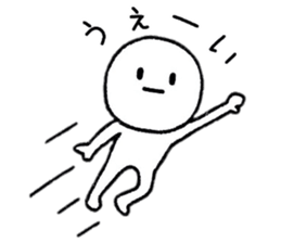 Loose person life Sticker sticker #9285233