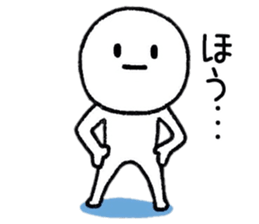 Loose person life Sticker sticker #9285237