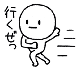 Loose person life Sticker sticker #9285240