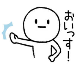 Loose person life Sticker sticker #9285241