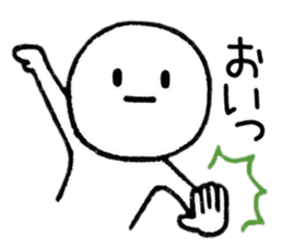 Loose person life Sticker sticker #9285242