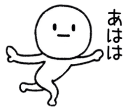 Loose person life Sticker sticker #9285243