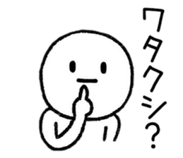 Loose person life Sticker sticker #9285245