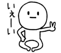 Loose person life Sticker sticker #9285247