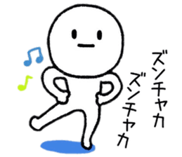 Loose person life Sticker sticker #9285248