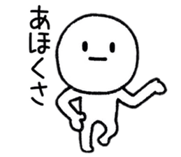 Loose person life Sticker sticker #9285252