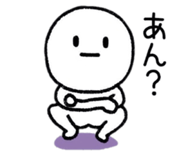 Loose person life Sticker sticker #9285257