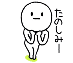 Loose person life Sticker sticker #9285262