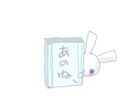 kesiusa kisineko sticker #9285344