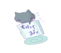 kesiusa kisineko sticker #9285351