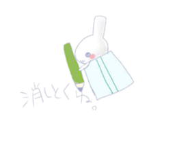 kesiusa kisineko sticker #9285355