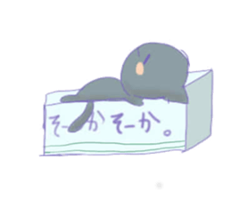 kesiusa kisineko sticker #9285362