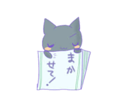 kesiusa kisineko sticker #9285368