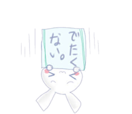 kesiusa kisineko sticker #9285371