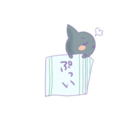 kesiusa kisineko sticker #9285373