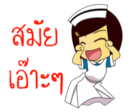 Kwanjai the Ward Nurse V.3 sticker #9285385