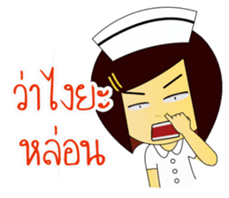 Kwanjai the Ward Nurse V.3 sticker #9285388