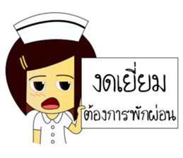 Kwanjai the Ward Nurse V.3 sticker #9285399