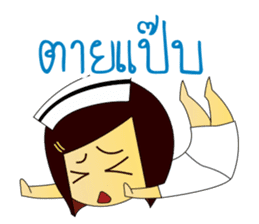 Kwanjai the Ward Nurse V.3 sticker #9285402