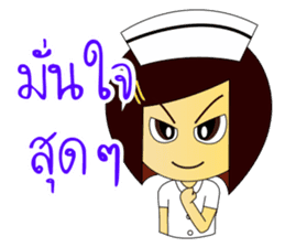 Kwanjai the Ward Nurse V.3 sticker #9285403