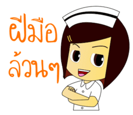 Kwanjai the Ward Nurse V.3 sticker #9285404