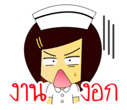 Kwanjai the Ward Nurse V.3 sticker #9285405
