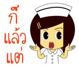 Kwanjai the Ward Nurse V.3 sticker #9285406