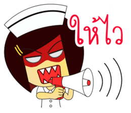 Kwanjai the Ward Nurse V.3 sticker #9285408