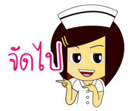 Kwanjai the Ward Nurse V.3 sticker #9285409