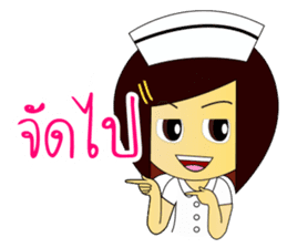 Kwanjai the Ward Nurse V.3 sticker #9285409