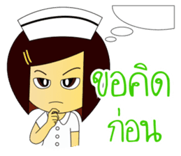 Kwanjai the Ward Nurse V.3 sticker #9285410