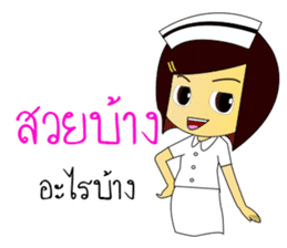 Kwanjai the Ward Nurse V.3 sticker #9285412
