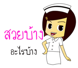 Kwanjai the Ward Nurse V.3 sticker #9285412