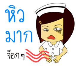 Kwanjai the Ward Nurse V.3 sticker #9285413