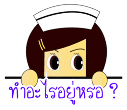 Kwanjai the Ward Nurse V.3 sticker #9285416