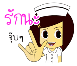 Kwanjai the Ward Nurse V.3 sticker #9285417