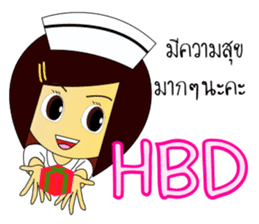 Kwanjai the Ward Nurse V.3 sticker #9285420