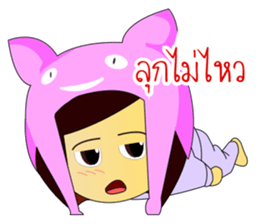 Kwanjai the Ward Nurse V.3 sticker #9285422