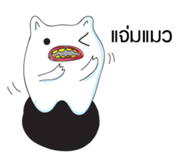 Tooth You sticker #9285470
