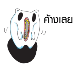 Tooth You sticker #9285471