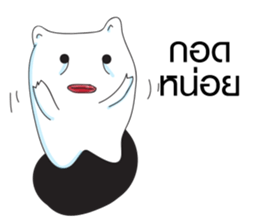 Tooth You sticker #9285472
