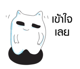 Tooth You sticker #9285483