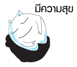 Tooth You sticker #9285484