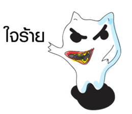 Tooth You sticker #9285488