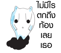 Tooth You sticker #9285499